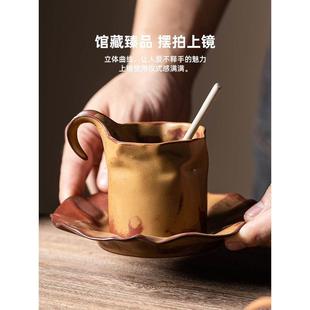 手冲挂耳陶瓷杯子家用高档精致小众下午茶杯碟 褶皱复古咖啡杯套装