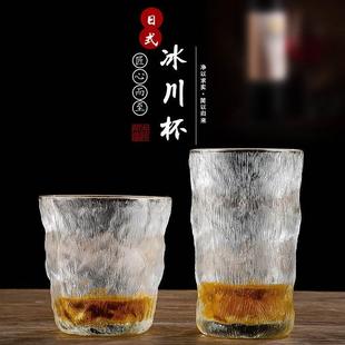 冰川杯啤酒杯 河南玉晶玻璃杯耐热防爆耐高温玻璃喝酒杯子网红日式