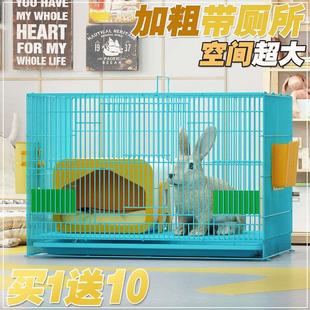 兔子笼家用特大号幼兔小兔笼荷兰猪笼小鼠笼龙猫笼室内带厕所兔笼