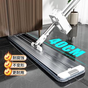 拖布拖地平板铝合金自动除尘床底 拖把家用一拖净干湿两用2023新款