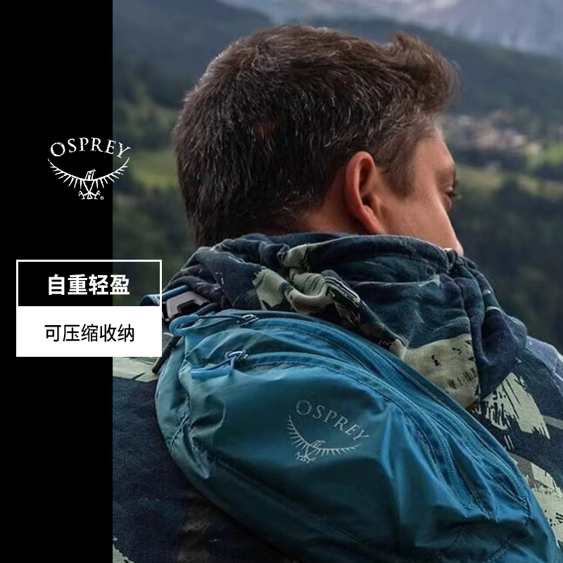 超轻压缩腰包OSPREY跑步防水