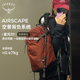 现货小鹰OSPREY SPORTLITE星光 20户外徒步登山双肩背包可注册