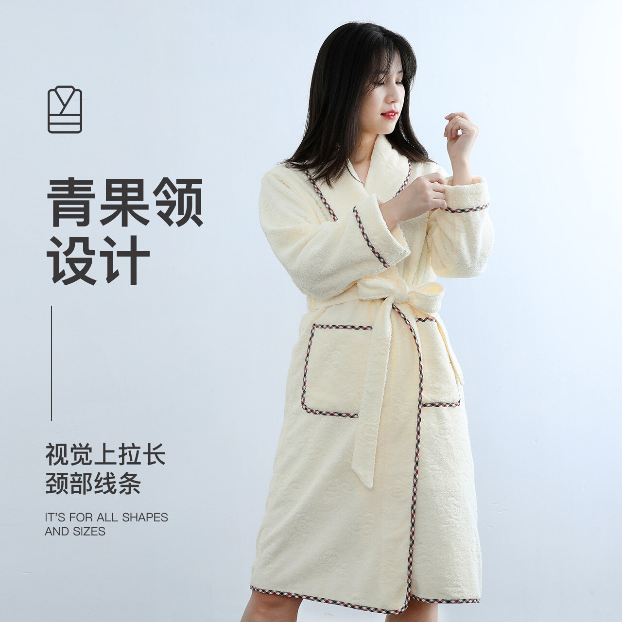 金号纯棉浴衣/浴袍/家居服 全棉毛巾料 精美提花 系带式布艺包边