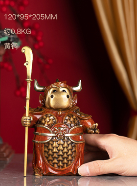 新品朱炳仁铜e 牛二爷 家居工艺品新年牛摆件装饰品客厅牛摆件办