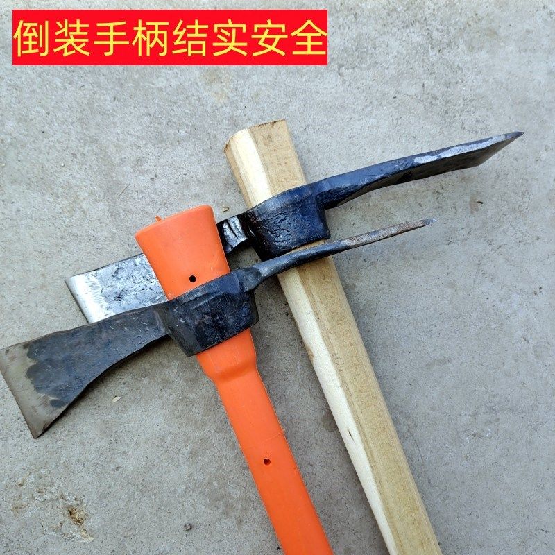极速开荒镐锄宽刃口m柴镐手工锻打 孟达轨顶钢镐锄宽刃口洋镐十字,农机/农具/农膜,镐,淘宝优惠券,粉丝福利购,淘宝优惠卷
