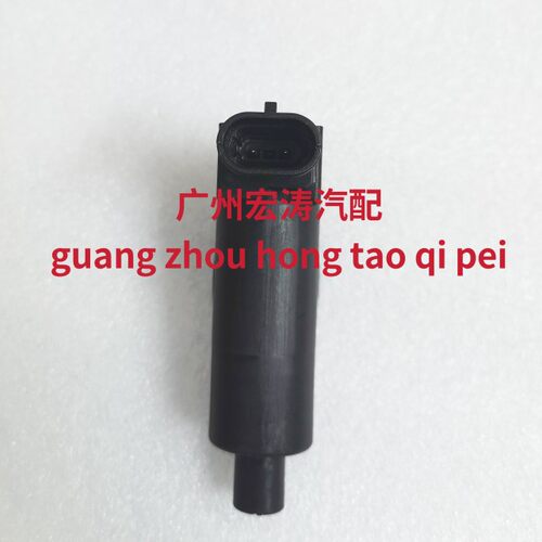 新品台荣机车永源350p吉力YY350400小忍者机车点火线圈高压包