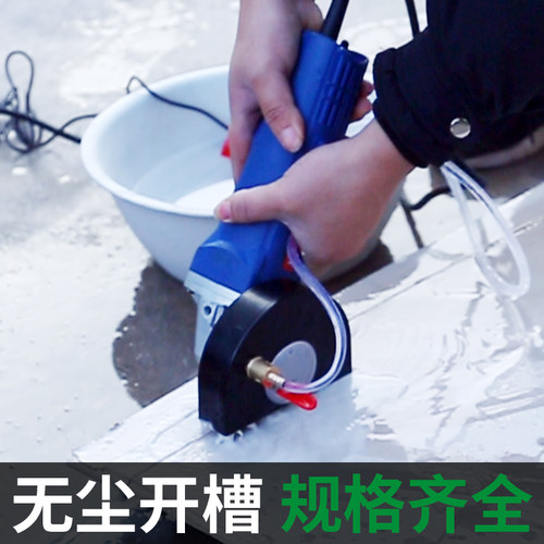 极速角磨机防尘罩110型电磨机B改装切割全封闭无尘保护罩磨光机配