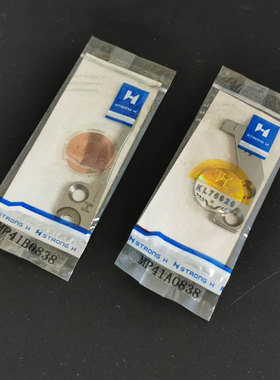 MP41B0838动刀/MP41pA0838定刀适用于双针车GC20618GC20606/CS415