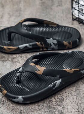 极速Mr Co Men Slipper rFor Beach Slippers Women EVA Non-slip