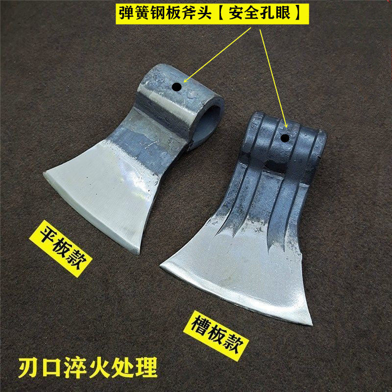 极速弹簧钢锻打卷庫钢q板斧头柴斧砍斧双刃斧劈柴锋利柴斧剁斧手,五金/工具,其他斧类,淘宝优惠券,粉丝福利购,淘宝优惠卷