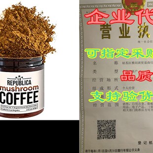 极速La Repeublica Organic Mushroom Coffee (30 Servings) with