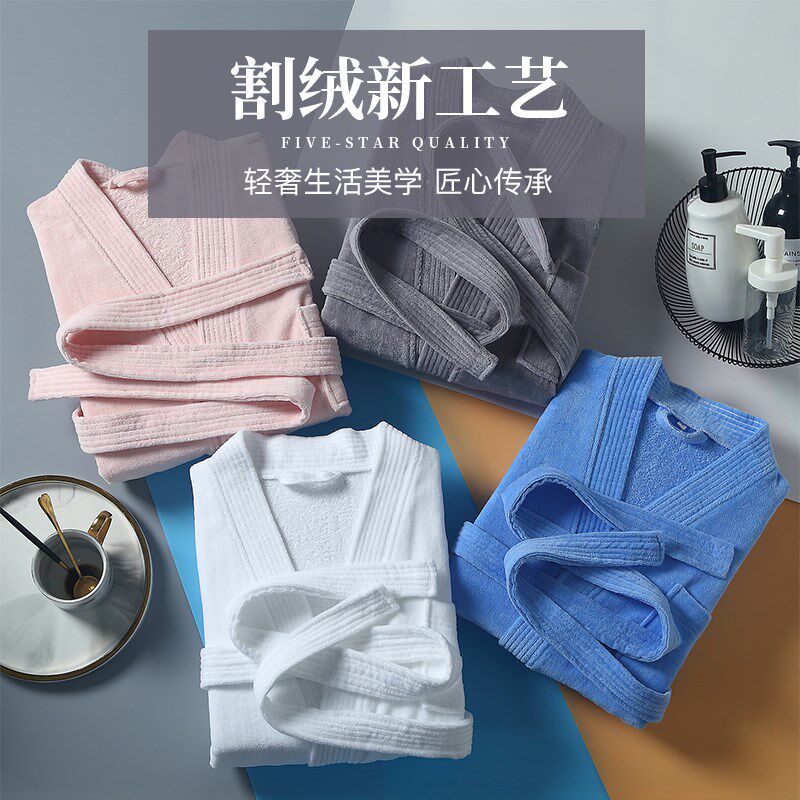 新品纯棉浴袍吸水速干毛巾t料情侣男女四季通用加厚浴衣长款秋冬