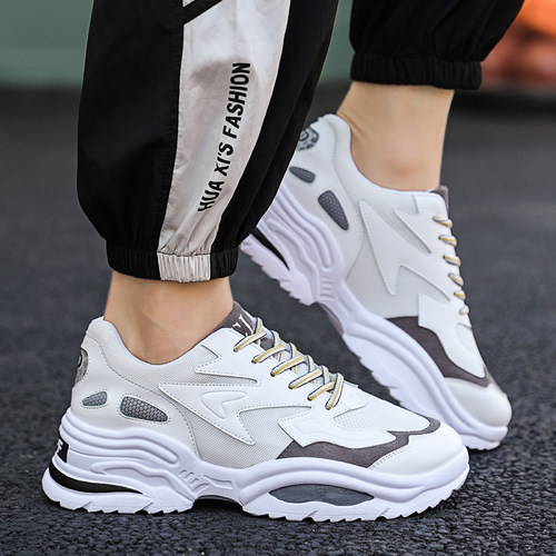 极速Sneakers Men Mens Shoes xCasual Sneaker Fashion Trainers
