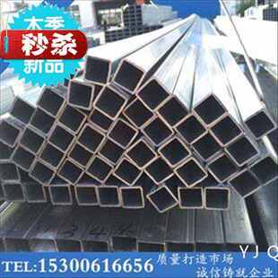极速冷热s镀锌方管20 30方通方钢12S矩形m管方矩管30