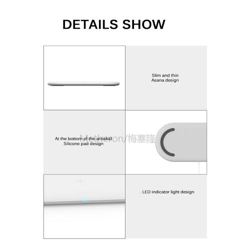 极速3 in 1 10W Wireless Charger Station SLtand Pad Charging