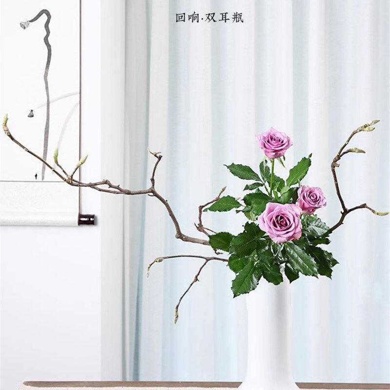 极速陶瓷花瓶双耳k日式小原流四脚盘剑山插花器皿客厅摆件鲜花水