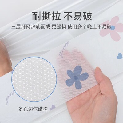 新品洁丽雅一次性床单被套枕套四件套装印花K旅游酒店床上用品202