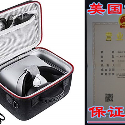 极速Zadii Protective Carrying CaBse Compatible with Oculus G
