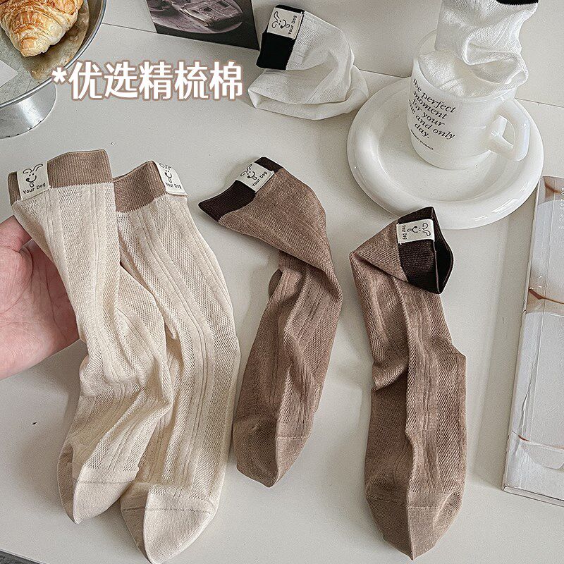 新品韩系小狗布标纯棉袜子女款春夏薄款网L眼透气无骨中筒长袜防