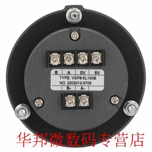 极速CNC Pulser Hkandwheel 5V 6Pin Pulse 100PPR Manual Pulse