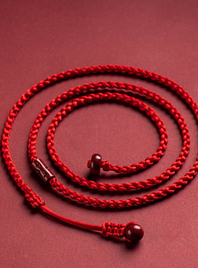 新品龙年朱砂路路通本命年红绳z腰链红色礼物女细腰带国潮饰品手