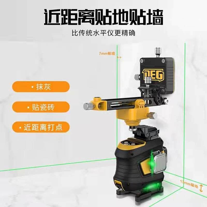 极速新品戴格十二线水平仪高精度强光细线L室外红外线自动安平贴