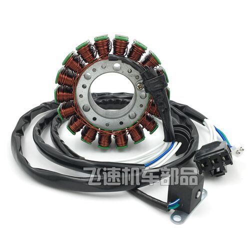 新品适用山叶T-MAX50o0 TMAX500 XP500 磁电机定子线圈 点火发电