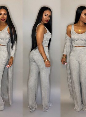 极速3 piece gset women winter long sleeve three pieces sets