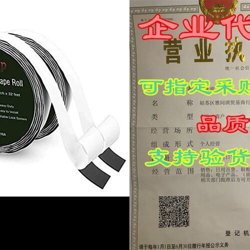 新品Holotap Sticky Back Hook and Loop Tape Roll 1T Inch x 32