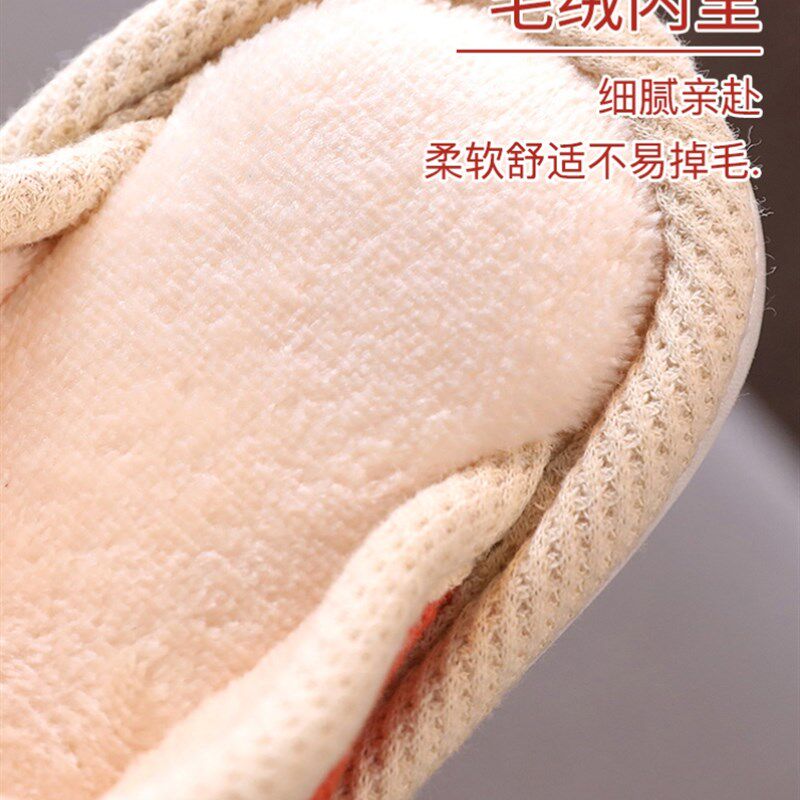 极速棉拖鞋亲子一家三口亲子鞋x母女儿童2023新款男孩冬天秋女孩