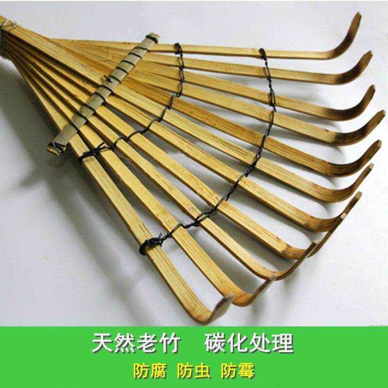 极速老式b手工搂草筢子竹耙道具12齿草耙农用竹扒草扒树叶园林绿