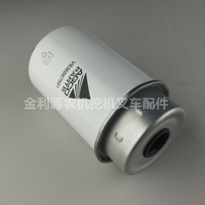 极速维美德c191/171柴油滤芯细滤V836867595柴滤Agco粗滤V8368675