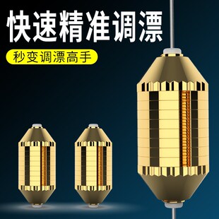 极速新款砝码铅坠子弹铅坠t刻度铅台钓环保铅皮卷软芯快速调漂铅