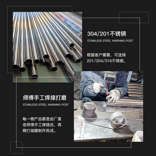 不锈钢U型钢管护栏加厚防撞车间A挡车栏杆304材质防叉车道路隔离