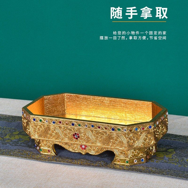 极速实木桌面收h纳盒复古木质化妆品护肤品杂物收纳篮中式果篮客,收纳整理,桌面收纳盒,淘宝优惠券,粉丝福利购,淘宝优惠卷