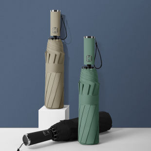 极速全自动雨伞男女折o叠遮阳黑胶大号晴雨两用遮阳伞10骨深蓝色