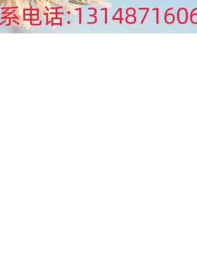 极速(议价) 1l50W 电源点灯器高压板投影机配件 现货