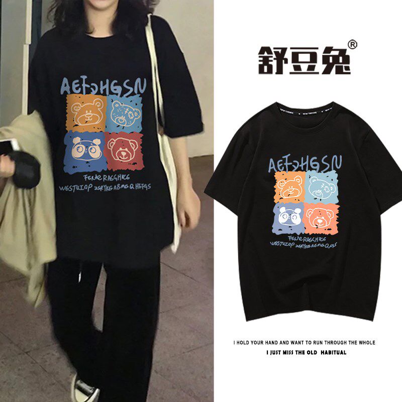 新品黑色纯棉短袖t恤女夏季2w025年新款宽松大码显瘦半袖上衣韩版