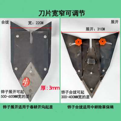 极速机深翻犁g地翻土机铧式r犁打地机翻土机农用开荒耕地小型挖地