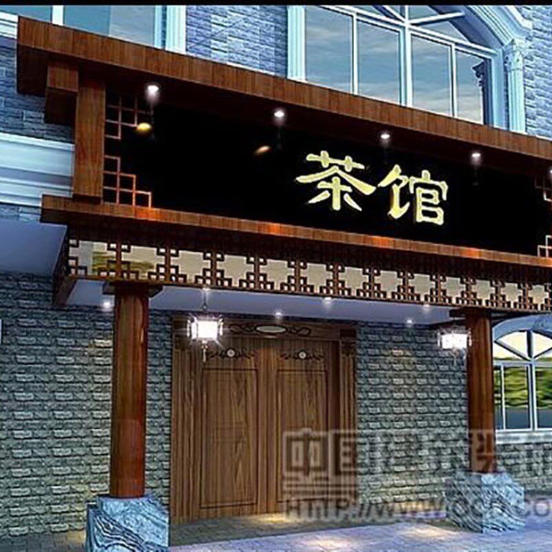 极速木雕彩绘仿古中式实木中式屋檐挂装饰门Q头店面装修防腐碳化