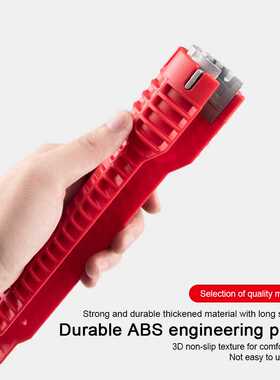极速8 Inc 1 Flume Wrench Sink Faucet Key Plumbing Pipe Wrenc