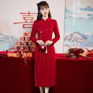 新品新娘结婚中式礼服酒红色敬酒服回门服女装秋S冬季长袖国风改