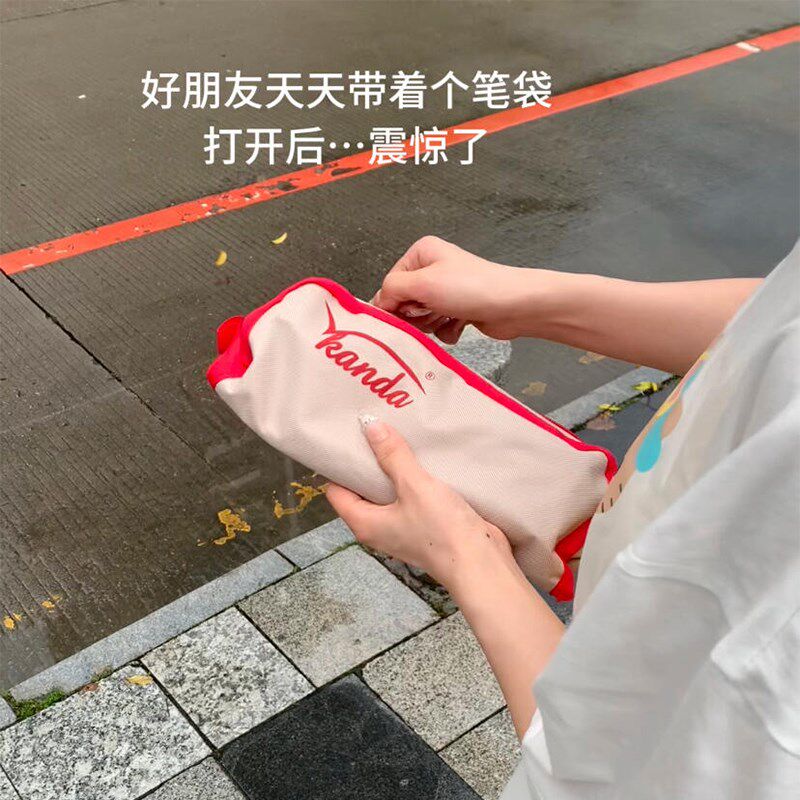 新品折叠凳子笔袋j便携户外钓鱼椅火车小马扎超轻排队神器旅行露