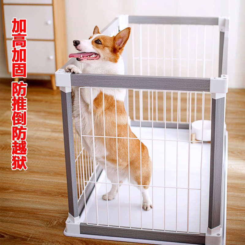 新品狗围栏室内木质狗o笼宠物笼子卧室客厅中小型犬法斗柯基狗窝