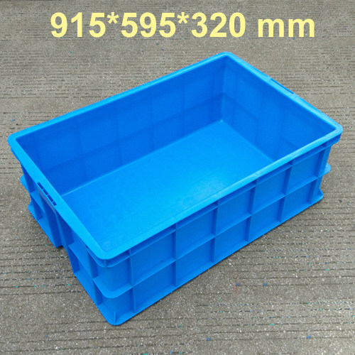 极速915d*595*320mm塑料整理箱 单车配件收纳箱 货物周转箱 手机