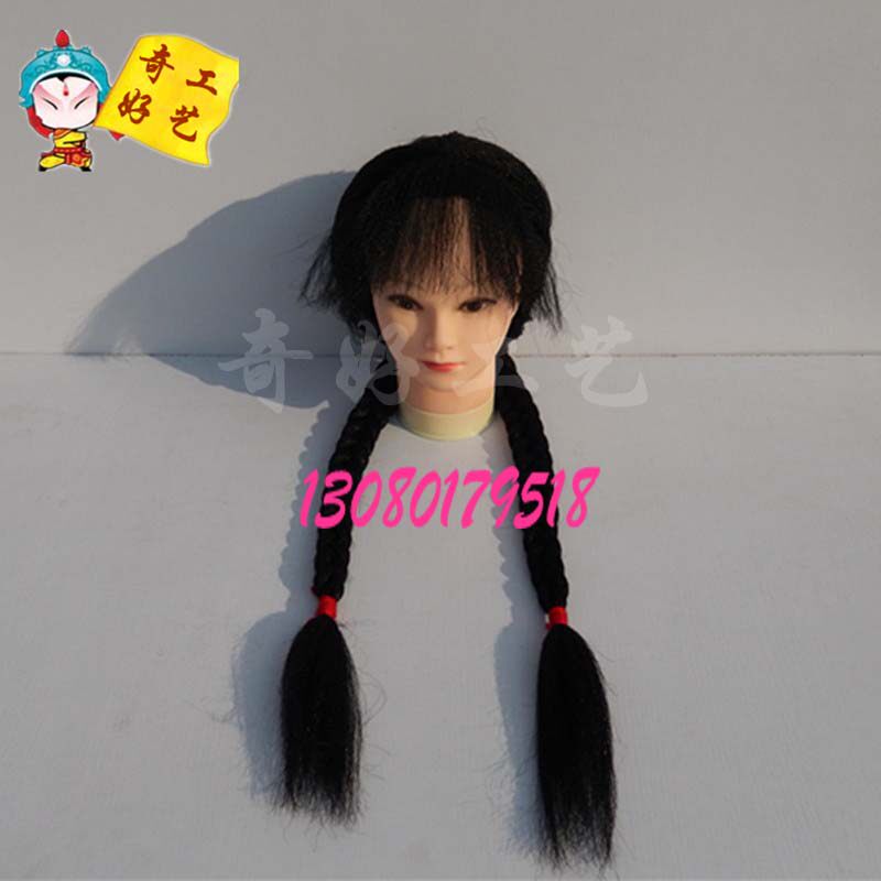 极速古装仙女古典舞蹈头饰小x姐头饰越剧花旦头套戏曲表演用品戏