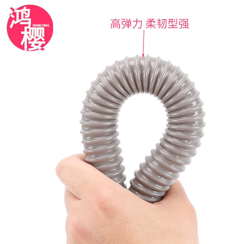 极速洗衣机e排水管出水管下水管加长管延长管软管全自动波轮滚筒,家装主材,下水软管/排水软管,淘宝优惠券,粉丝福利购,淘宝优惠卷