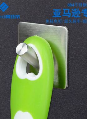 极速bathroom self qadhesive sticky hooks wall hanger