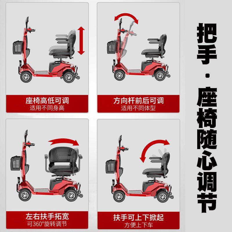 新品老年代步f车四轮电动车成人接送小孩老人车子电瓶车家用小车