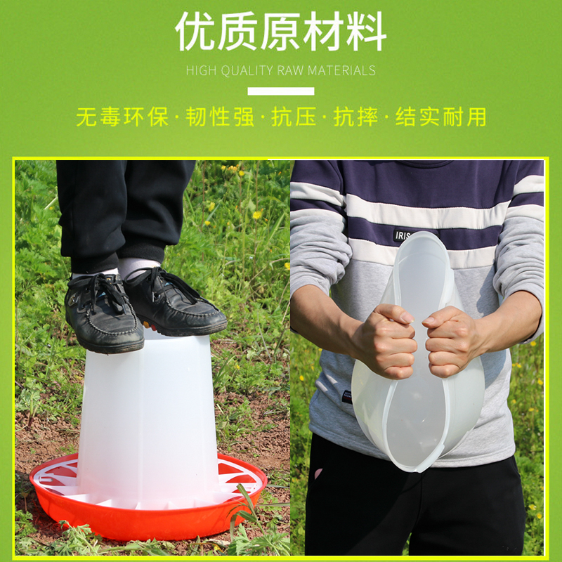 极速鸡鸭鹅养殖设k备喂食器械饲料桶喝水壶饮水器桶喂鹌鹑食槽大